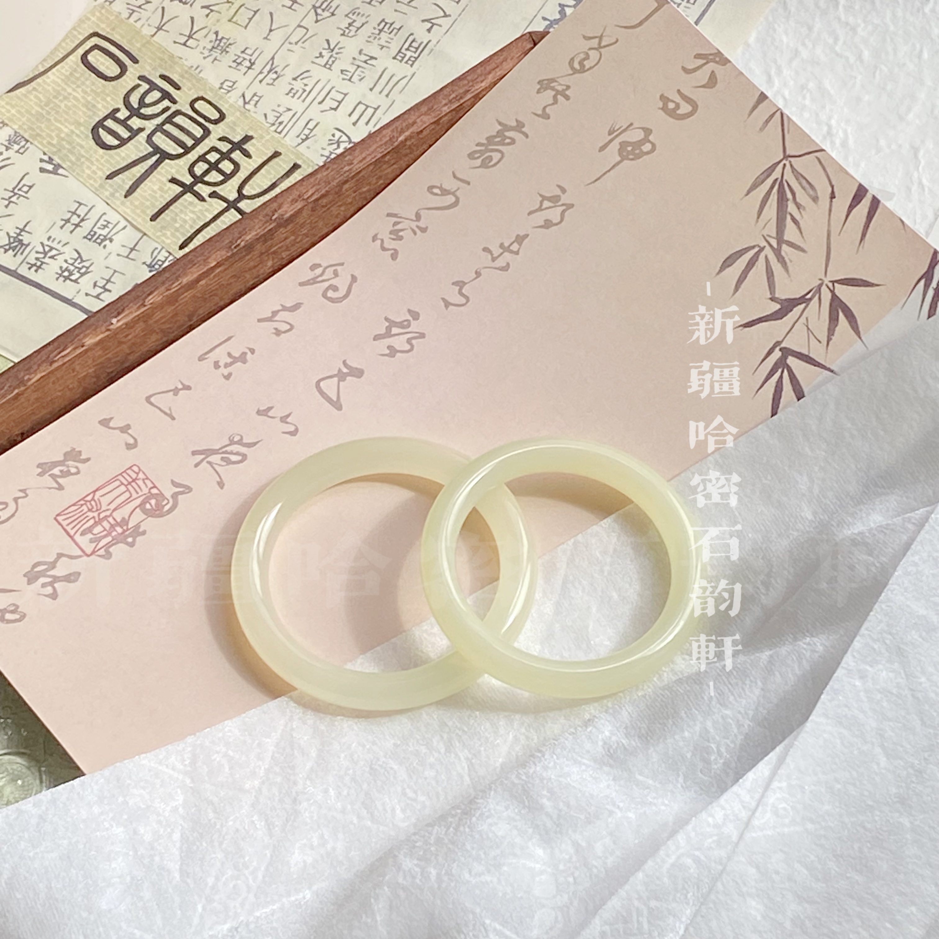 晴水和田玉手镯天然阿富汗玉青白玉羊脂白少女圆条平替新中式轻奢