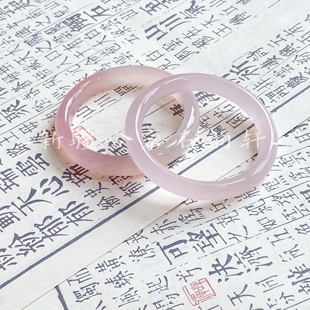 少女粉·石韵轩冰种玛瑙玉髓紫罗兰手镯小众旗袍汉服古风新中式