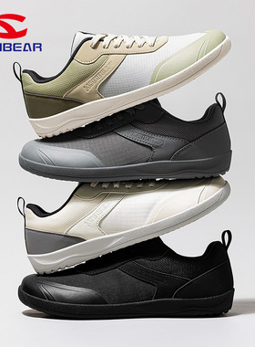 HOBIBEAR宽头鞋春秋季赤足鞋休闲鞋男女脚掌加宽版型运动鞋宽头鞋