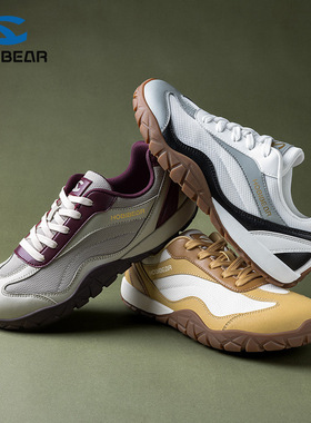 HOBIBEAR男鞋百搭平底鞋春秋季宽头鞋德训鞋宽脚掌友好软底宽头鞋