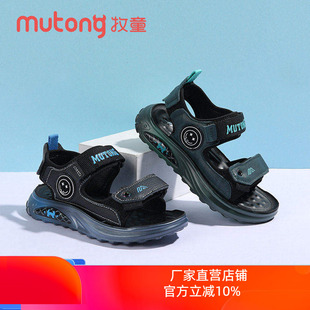 牧童童鞋男童凉鞋露趾运动童鞋夏款2025新款溯溪鞋夏季儿童沙滩鞋