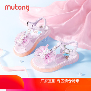 100元2双牧童女童凉鞋2023夏季新款软底鞋子女孩时尚童鞋子儿童休