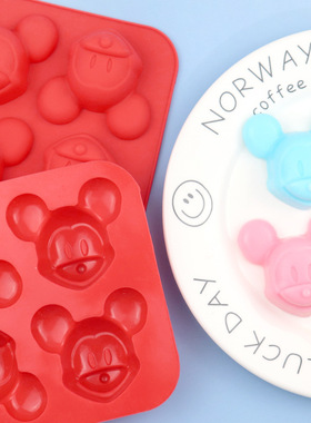 4连硅胶老鼠形状蛋糕模 手工皂模 耐高温易清洗 可冻冰