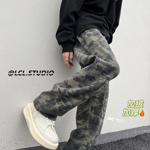 小青少年原宿迷彩休闲裤泥家长裤妮力米彩裤子街头嘻哈潮流直筒裤
