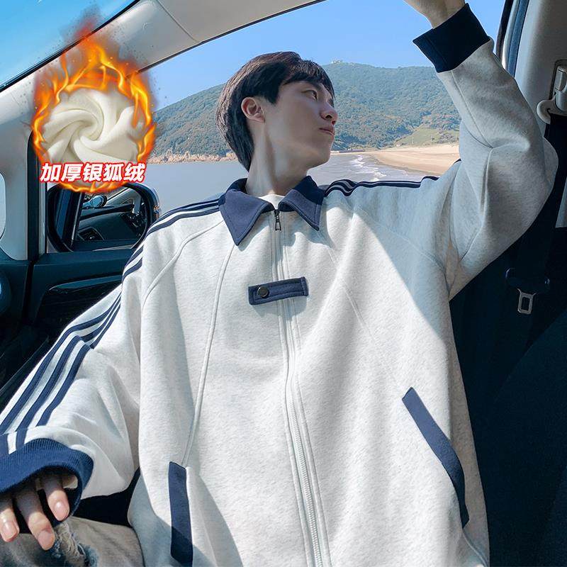 小青少年500g重磅开衫卫衣尼妮家加绒银狐绒外套男街头嘻哈潮流力