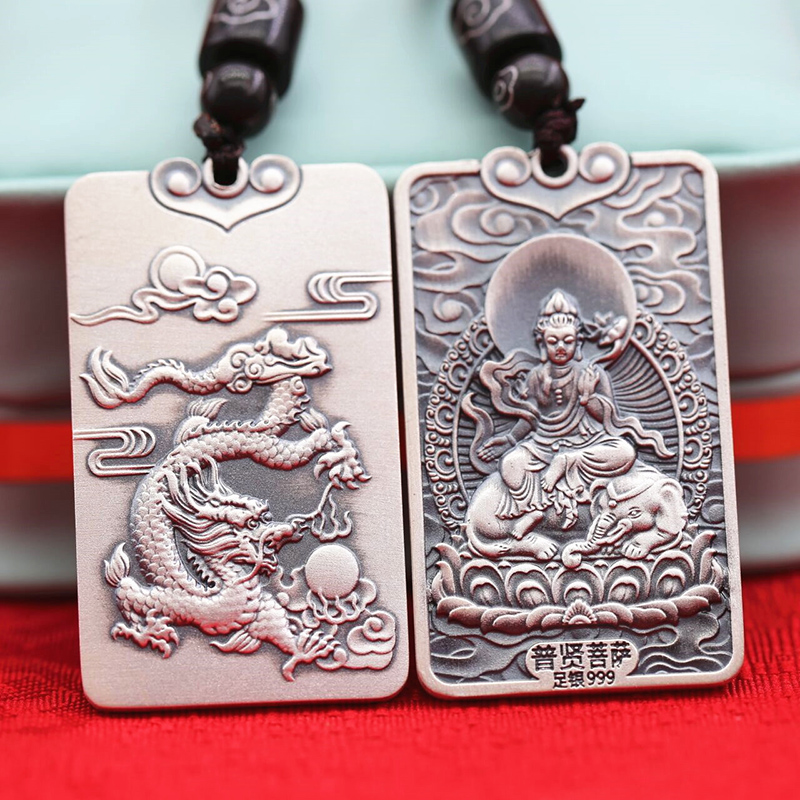 十二生肖银吊坠999纯银本命佛守护神男士实心复古足银佛牌项链