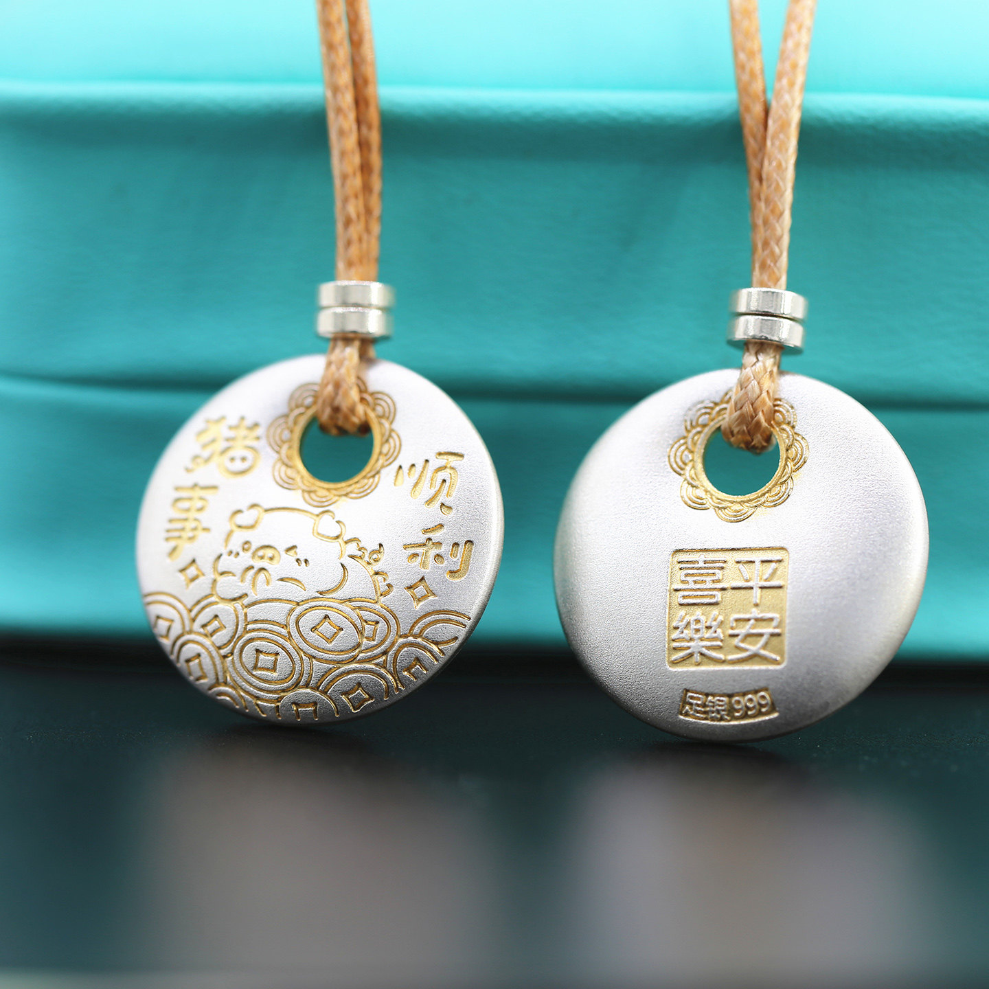 十二生肖吊坠足银999纯银平安扣项链男女描金吉言项坠送女友礼物,饰品/流行首饰/时尚饰品新,银饰吊坠,淘宝优惠券,粉丝福利购,淘宝优惠卷