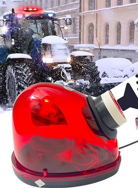 高音车载led爆闪灯急救警报旋转救援灯 拖车顶灯12v24v红色警示灯