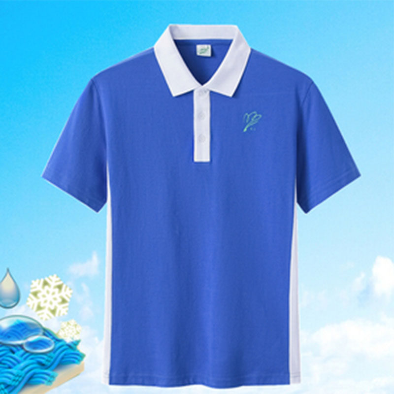 深圳校服正品莎臣沙臣豹中学男生夏季运动服蓝色短袖上衣短裤纯棉