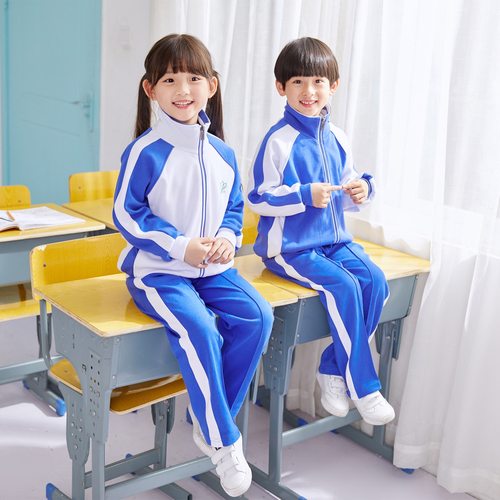 深圳校服莎臣豹小学男女冬运动服