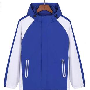 《青青世界》深圳校服小学男女冬季冲锋衣可脱摇粒绒防水