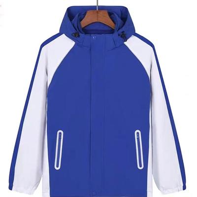 深圳校服小学男女冬季冲锋衣