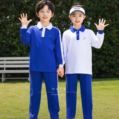 校服纯棉小学生长裤蓝色