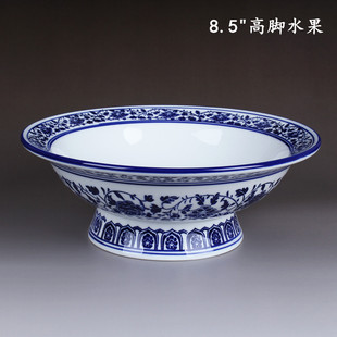 高档酒店农家乐青花瓷餐具高脚水果碗高脚汤碗宫廷特色水果盘菜碗