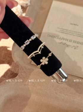 温柔叠戴～轻奢花朵锆石珍珠戒指