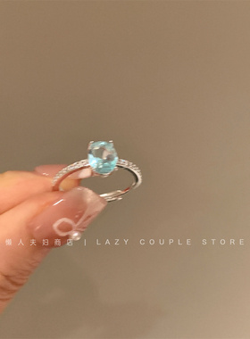 超仙蓝色锆石戒指女小众设计感