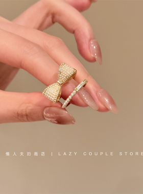 时尚蝴蝶结珍珠金色开口叠戴戒指