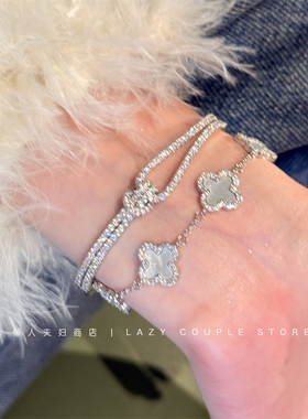 轻奢爆闪四叶草贝母锆石叠戴手饰