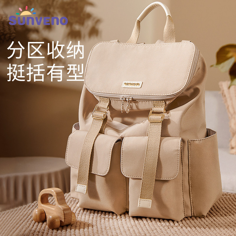 妈咪包妈妈母婴背包大容量2023新款手提单双肩孕妇外出多功能