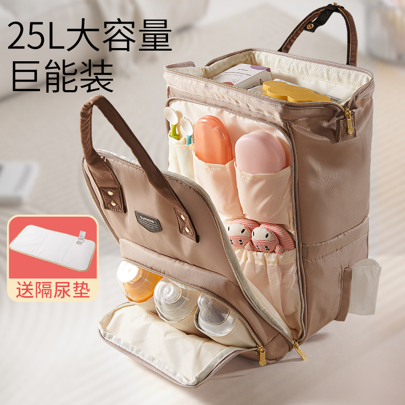 三美婴母婴包大容量妈妈包外出时尚手提双肩包妈咪包母婴外出轻便