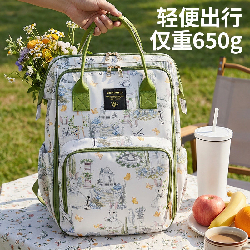 三美婴轻便大容量妈咪包图片
