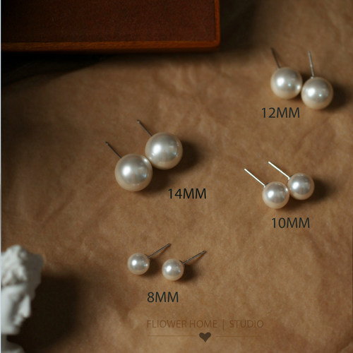 花宿家百搭气质女闪亮时尚