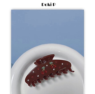 Doki P 酒红樱桃 手工点钻法式ins风甜美气质鲨鱼夹盘发抓夹精致
