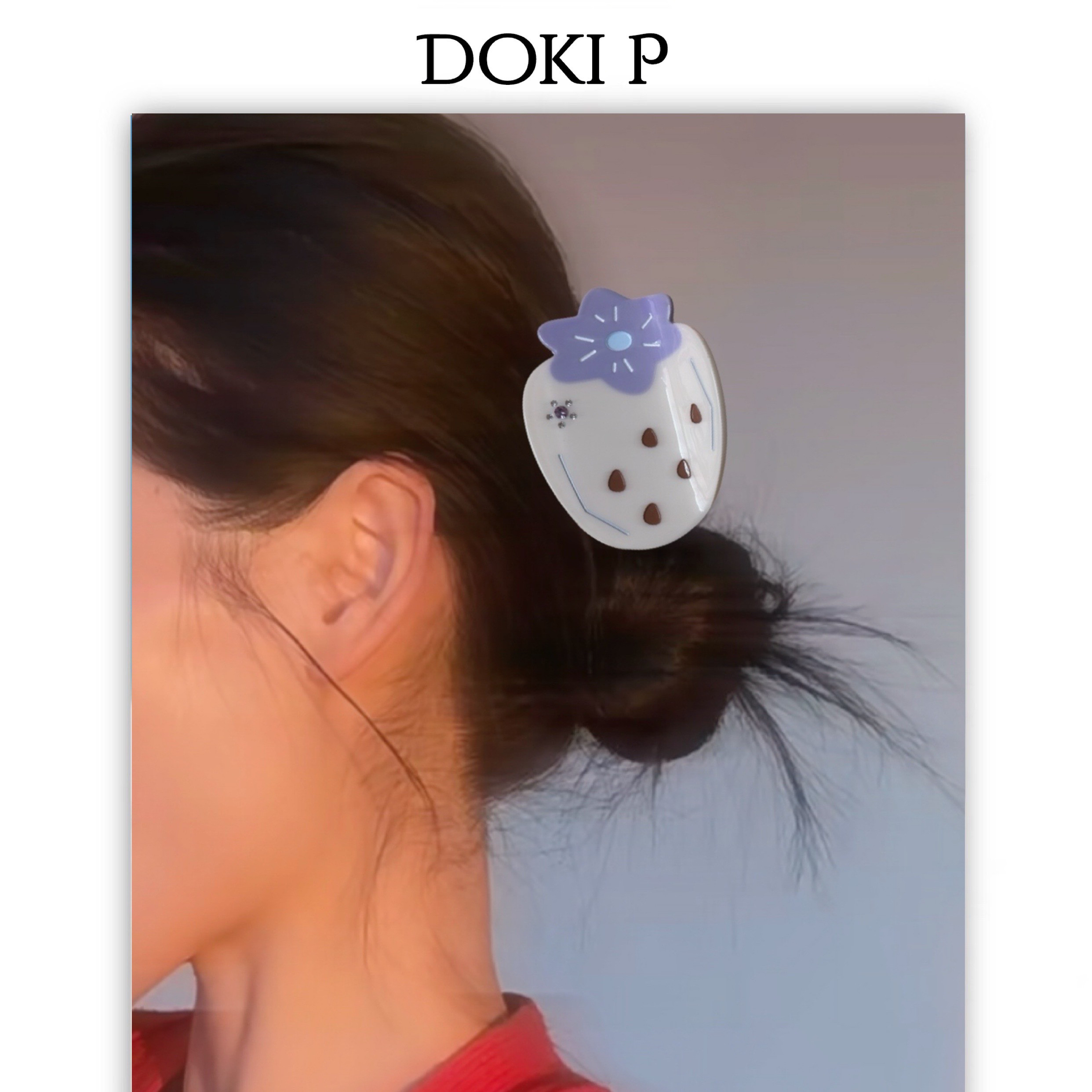 Doki P《栗子莓》原创设计手工拼齿童趣撞色草莓醋酸水钻发抓夹女