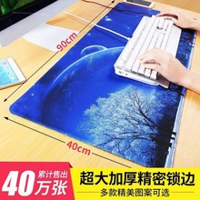 创意美女鼠标垫3d立体动漫胸部超大硅胶Mousepad护腕手托厂家直销