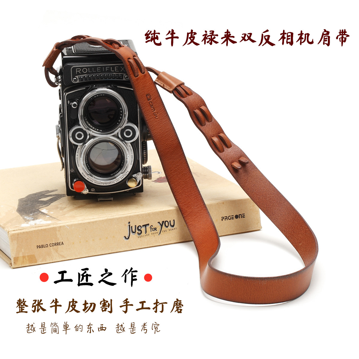 cam-in牛皮复古相机背带 Rolleiflex禄来双反摄影肩带挂绳 CS224