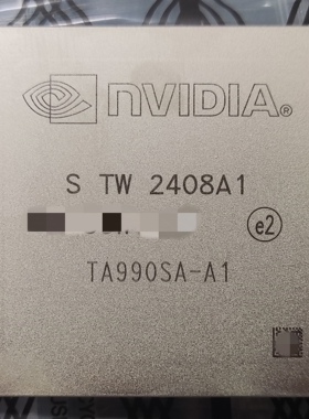 全新 新批号TA990SA-A1”即Orin X高阶智能驾驶主控芯片