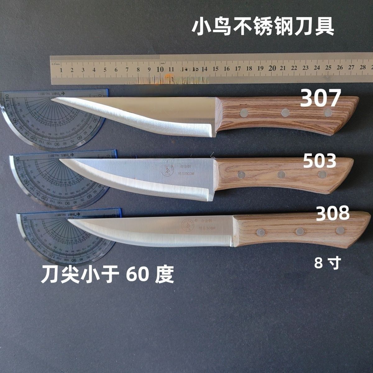 小鸟分割刀手工锻打宰牛羊专用刀商用专业剔骨刀肉摊卖肉屠宰刀具