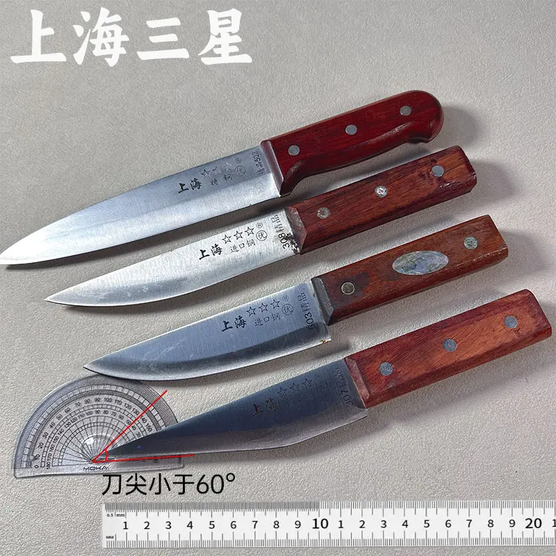 精品上海三星分割剔骨剥皮杀猪刀肉摊屠夫肉联厂屠宰专用刀具
