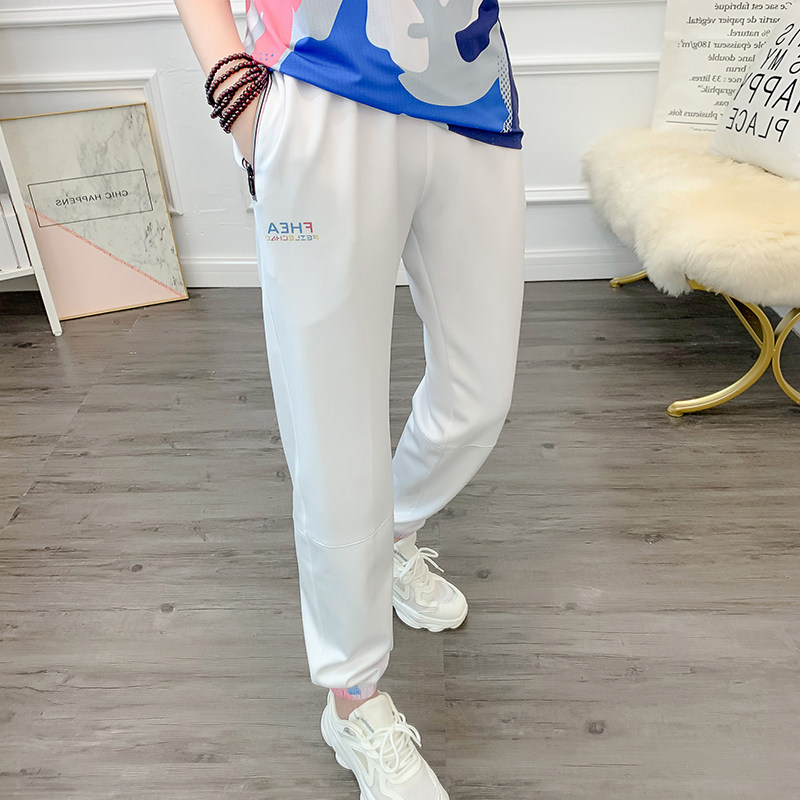 速干裤女2022春秋款宽松束脚户外跑步健身弹力高腰瑜伽休闲运动裤