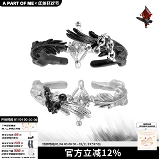 白鸽乌鸦相爱的戏码 原创925纯银戒指羽毛翅膀高级感冷淡情侣对戒