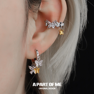 会摆动 原创蝴蝶耳环耳扣小众高级镶钻气质耳饰女 2024蝴蝶玄学