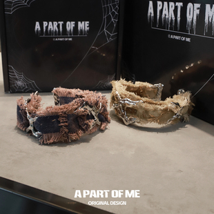 美拉德废土风 原创液态金属臂环 高定设计师布料