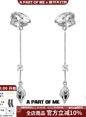 无性别原创设计无耳洞耳夹小众黑色锆石耳骨夹耳挂