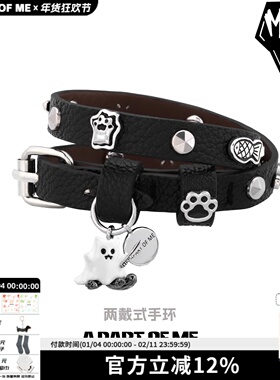 亚比风文化朋克小猫原创手环项圈两用甜酷小众设计手链y2k配饰