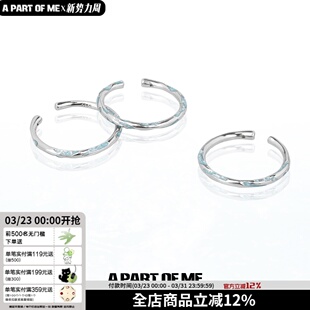 极细 纯银不掉色蓝色素圈戒指原创小众高级冷淡风叠戴食指戒