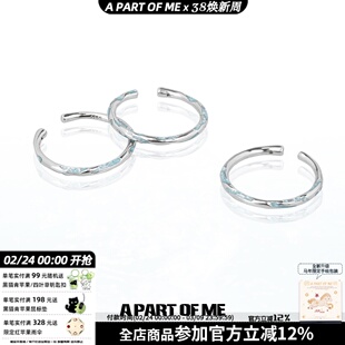 极细!纯银不掉色蓝色素圈戒指原创小众高级冷淡风叠戴食指戒