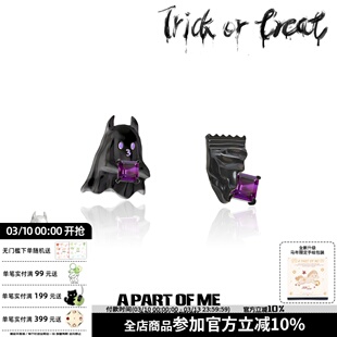 Trick or treat! 原创万圣节小幽灵不对称耳钉甜酷小恶魔耳饰