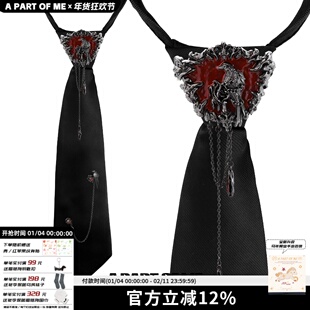 原创乌鸦领带免打结小众设计高级感装饰西装配饰衬衫领结潮男女