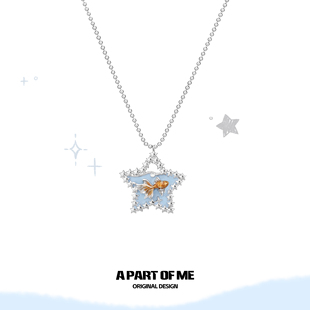 原创设计梦核金鱼星星项链小众设计高级感y2k辣妹五角星卫衣链