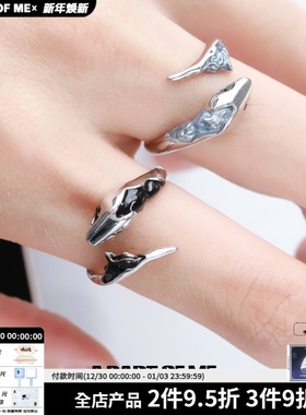 蛇院新装备！原创冰蛇系列小众纯银戒指蓝色黑色小蛇情侣指环