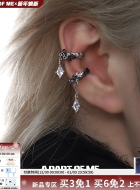 白鸽乌鸦的泪滴 原创无耳洞耳夹羽毛耳骨夹高级感冷淡风耳挂耳饰