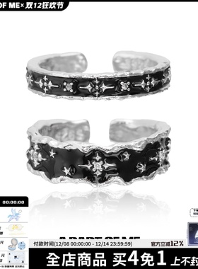 小众设计925纯银黑色星星戒指开口可调高级感暗黑冷淡风情侣对戒