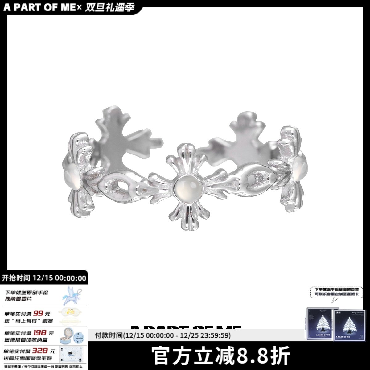 小众设计925纯银十字架戒指细白玛瑙食指戒不掉色高级冷淡风指环