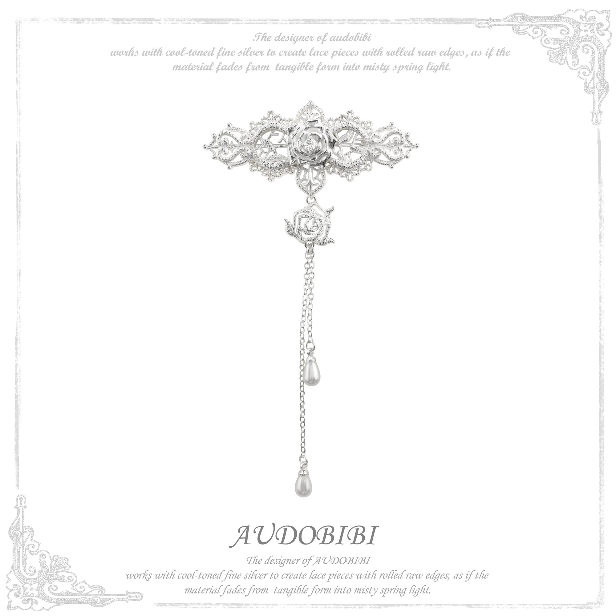 穿搭神器 AUDOBIBI原创蕾丝玫瑰胸针小众高级感西装衬衫复古配饰
