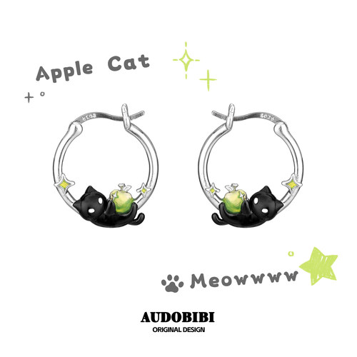 AUDOBIBI黑猫苹果银针圈圈耳环